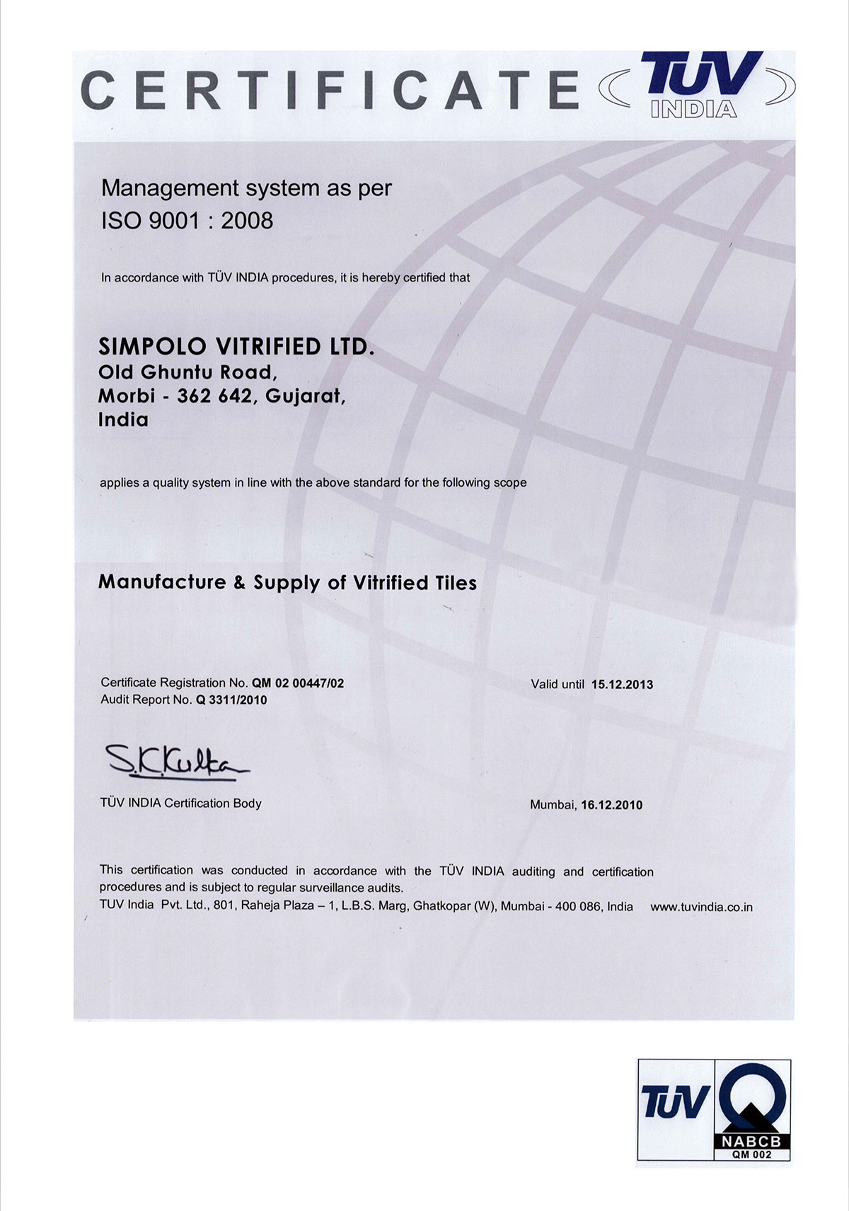 Certificate 2013
